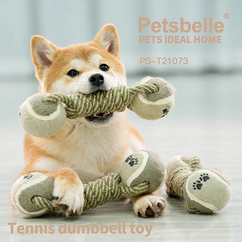 PS-T21073 DOG COTTON TOY