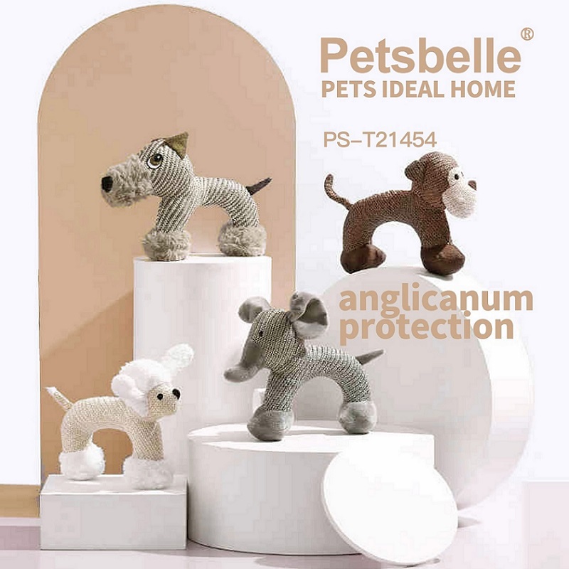 PS-T21454 PET CHEW TOY